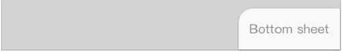 交互控件科普系列！ Sheet 的常见样式和设计注意事项总结