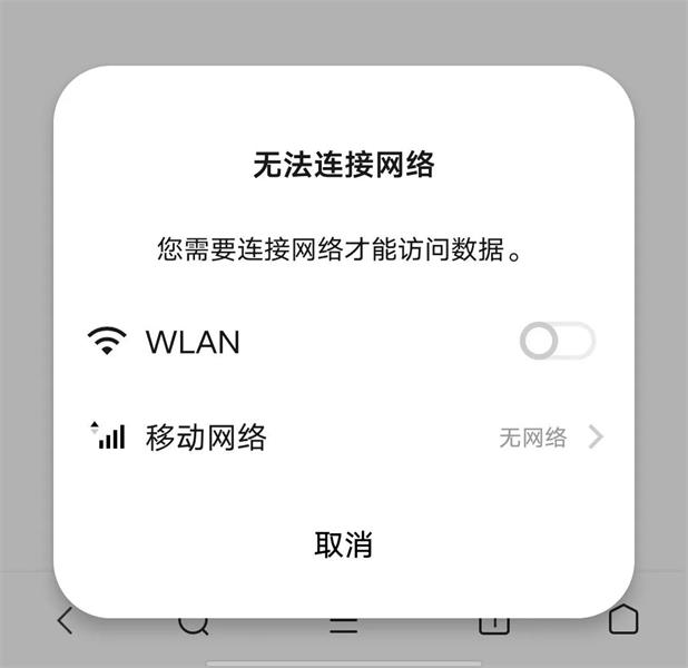 超多案例！帮你深入掌握尼尔森十大可用性原则