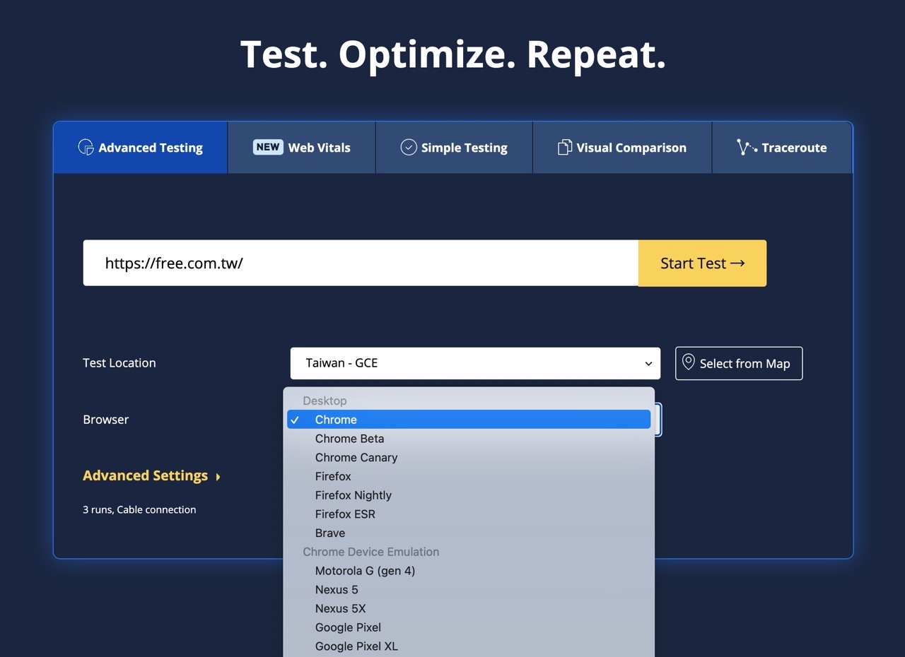 想提高网站排名？试试这个在线分析神器「WebPageTest」