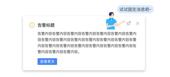 想要一稿过？试试这个超好用的「梯度思维」设计方法！