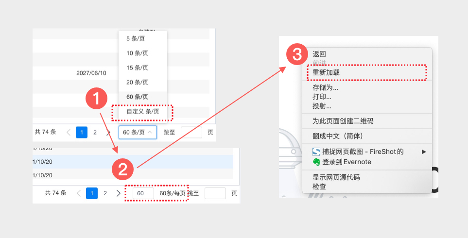 想要一稿过？试试这个超好用的「梯度思维」设计方法！