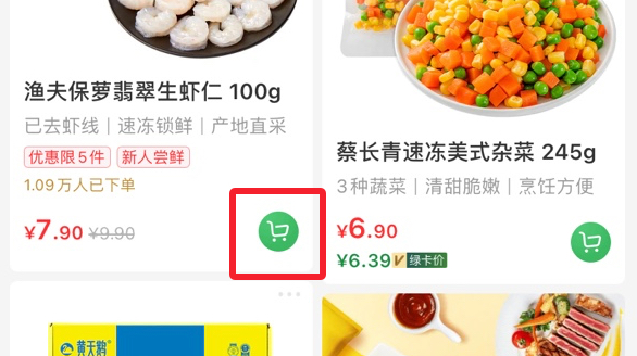 想要一稿过？试试这个超好用的「梯度思维」设计方法！