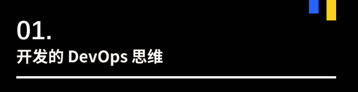 千字长文！大厂设计师必备的DesignOps思维（附免费神器）