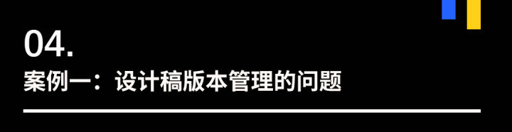 千字长文！大厂设计师必备的DesignOps思维（附免费神器）