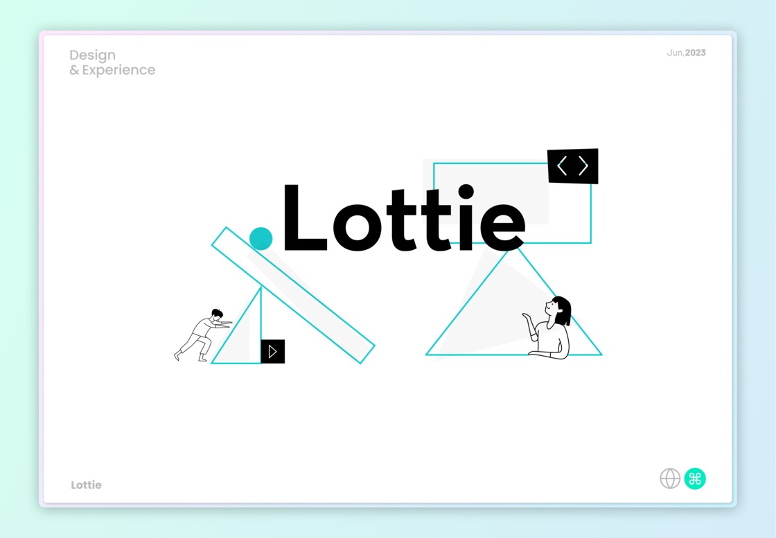 万字长文！从头开始完整梳理动效神器 Lottie 的发展史