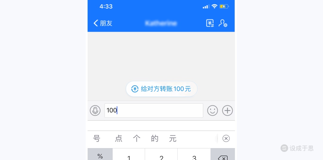 8000 字干货！帮你完整掌握阻力设计在产品中的应用