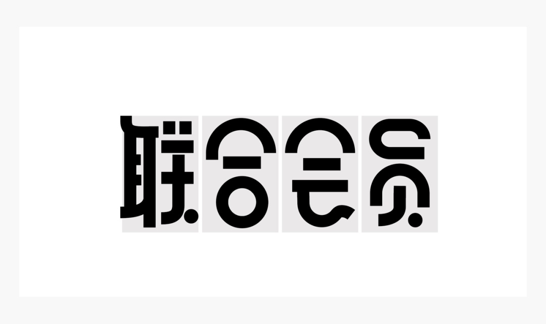 腾讯设计师是如何做设计优化的？这个案例太形象了！