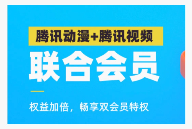 腾讯设计师是如何做设计优化的？这个案例太形象了！