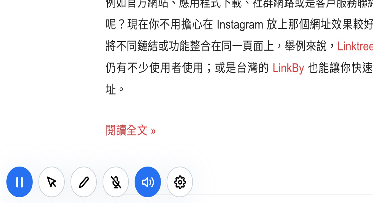 想录制屏幕？这个谷歌扩展插就可以满足你！