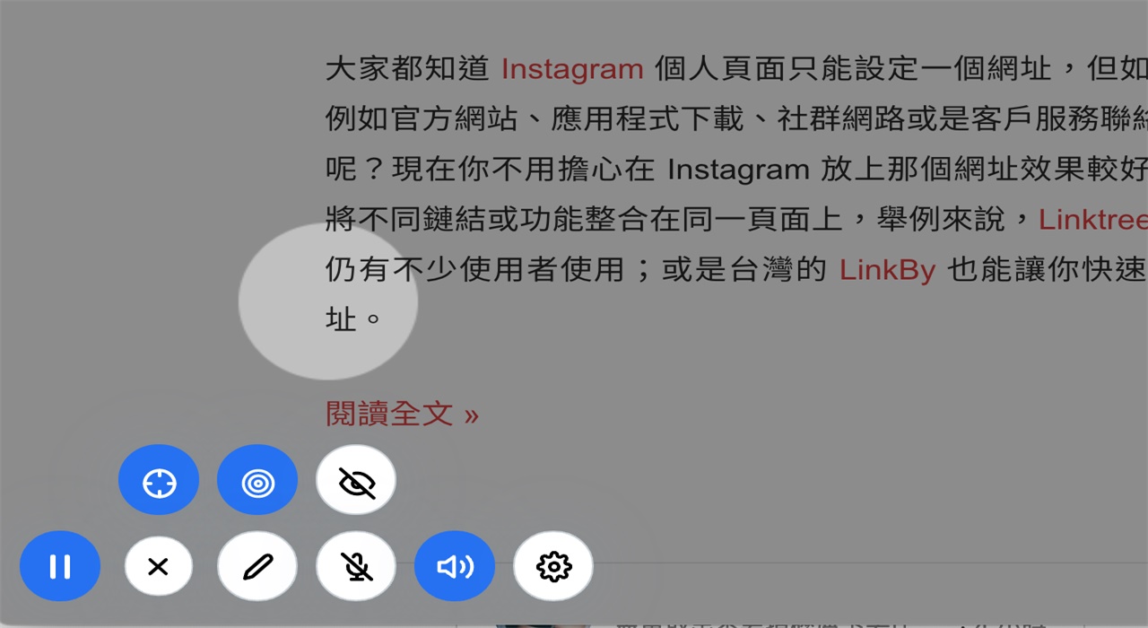 想录制屏幕？这个谷歌扩展插就可以满足你！