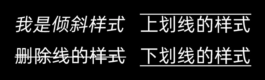 超详细！总监出品的B端设计规范指南（二）：字体