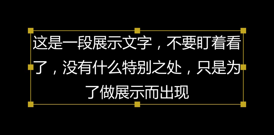 超详细！总监出品的B端设计规范指南（二）：字体