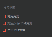 有了这个神器，你就可以直接使用将近 2000 款字体！