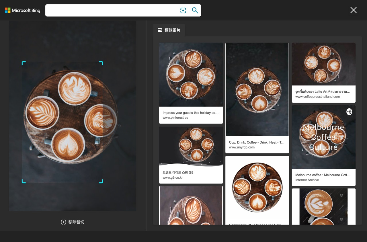 比谷歌还好用！微软BING也能以图搜图了，功能更强大！