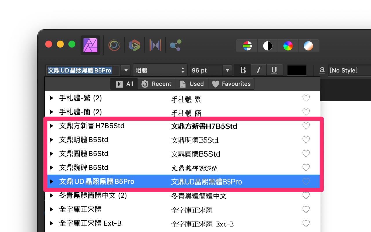 可商用！Adobe Fonts 提供五种「文鼎中文字体」免费云端下载