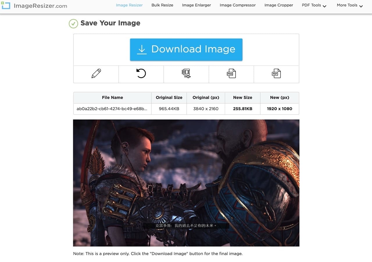 能批量编辑还能压缩！免费图片在线编辑器 ImageResizer