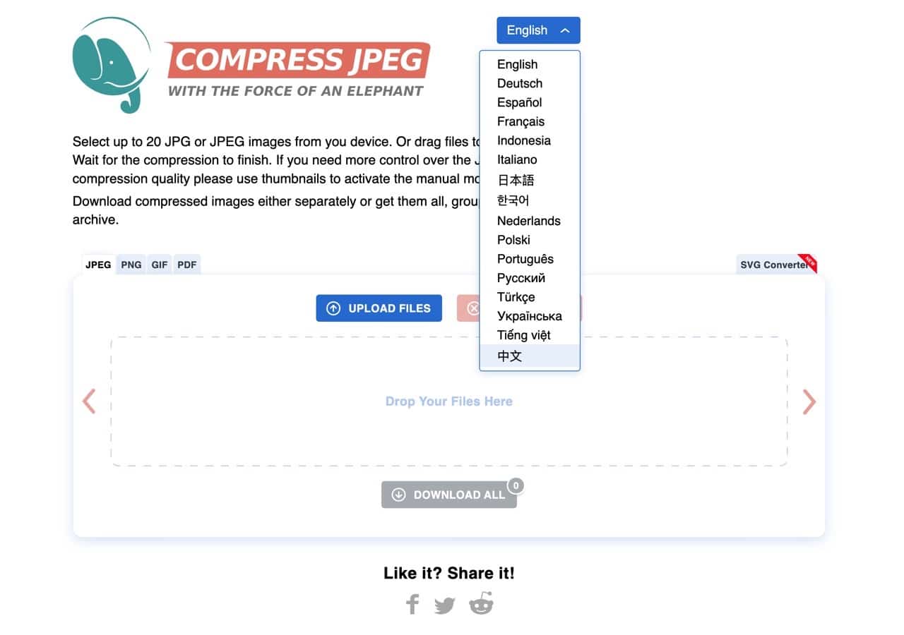 完全免费！可批量压缩图片的在线神器「Compress JPEG」