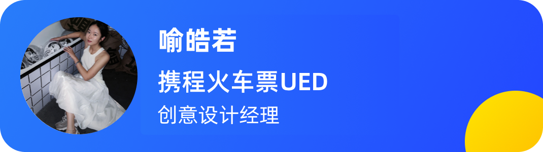 运营设计没灵感？高效三部曲帮你打造创意永动机！