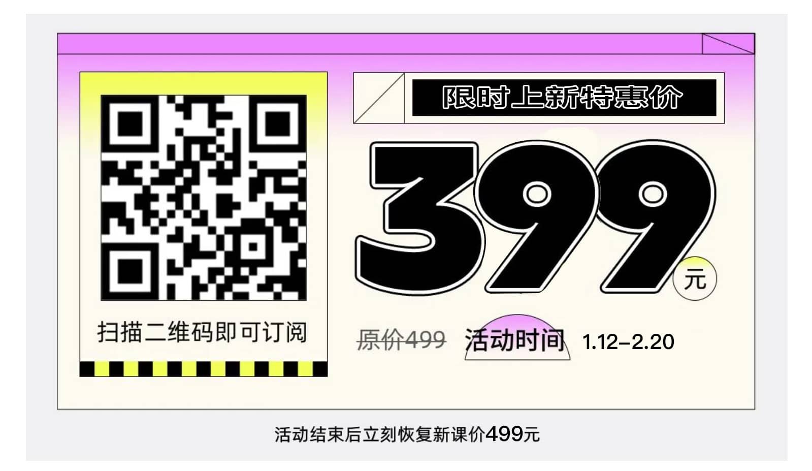 视觉作品集不够炸裂吸引人，该如何解决？