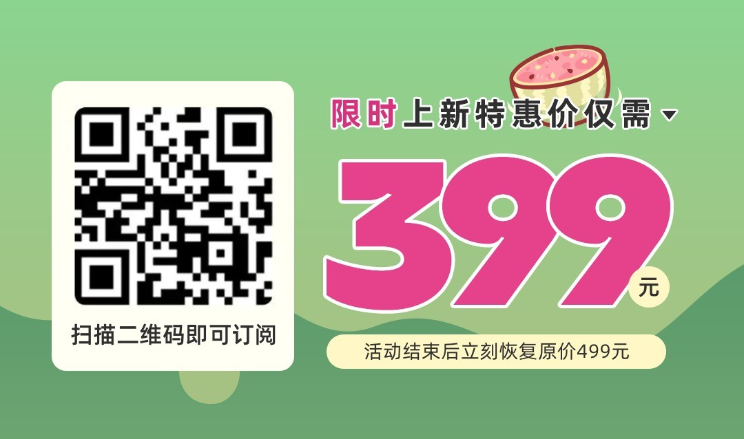 软件零基础小白，学哪类插画最容易上手？