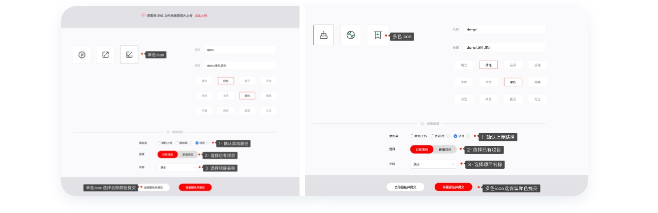 写给 UI 设计实习生的成长指南（中篇）