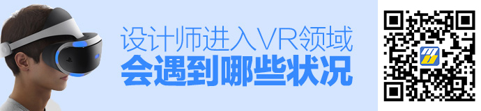 vr-domain-basic-information-1