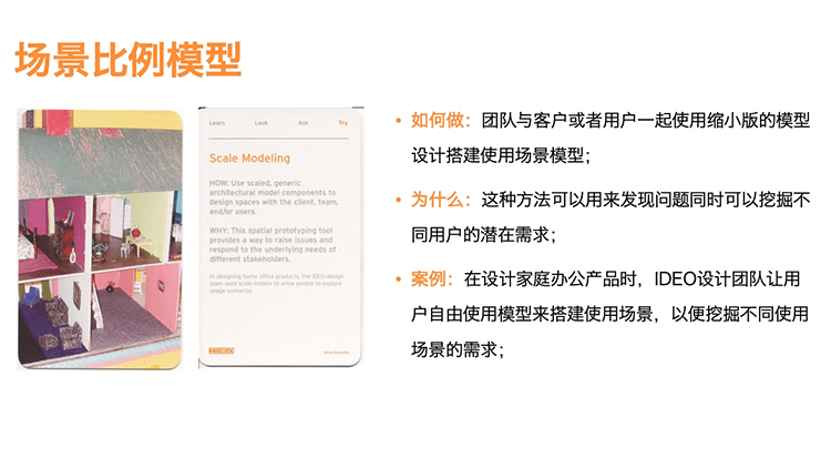 壹周速读：从新丑风到复古风，你搞不懂的设计背后都藏着秘密