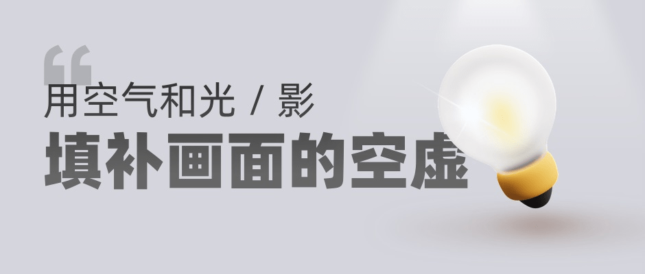 第二波！2023年10月精选实用设计工具合集