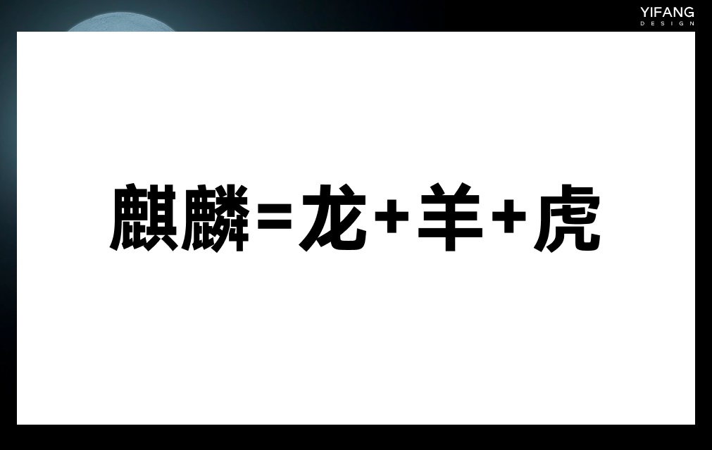 AI绘画基础科普！一次性帮你搞懂所有技术名词