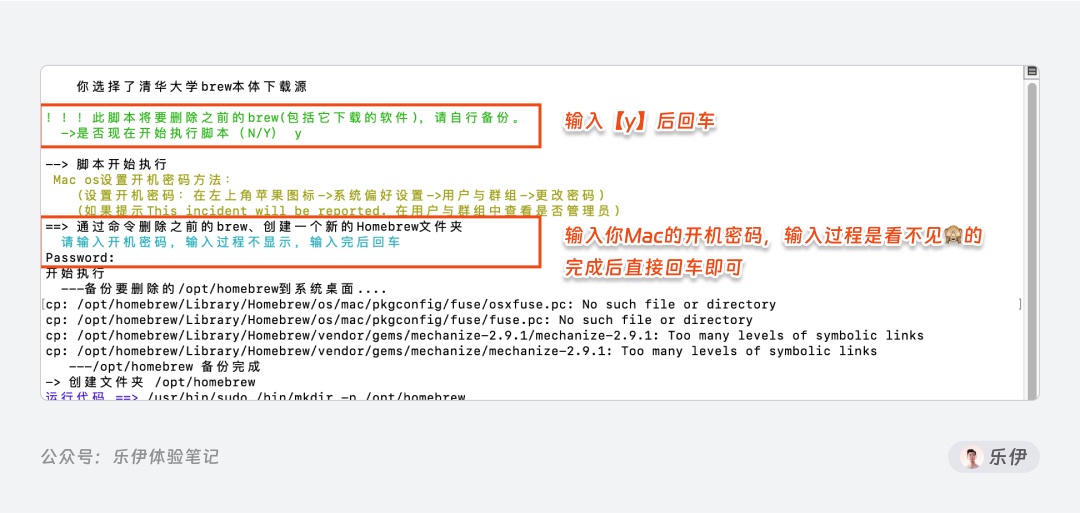 8000字干货！超全面的Stable Diffusion学习指南：安装篇