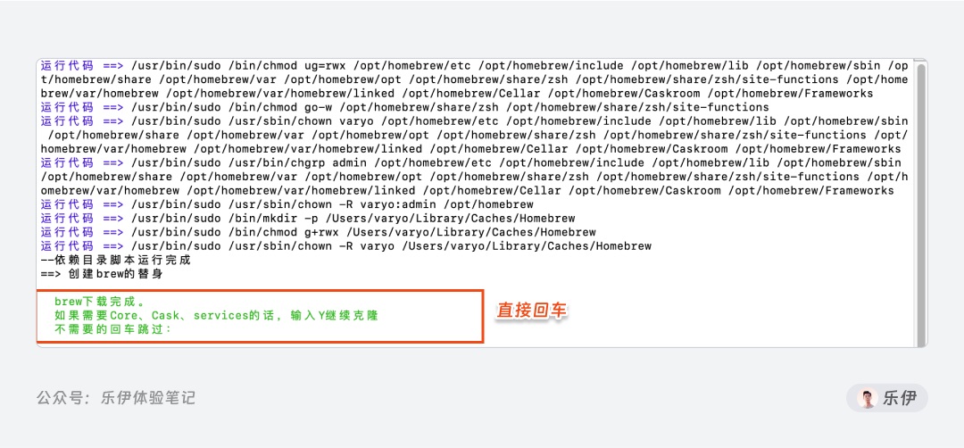 8000字干货！超全面的Stable Diffusion学习指南：安装篇