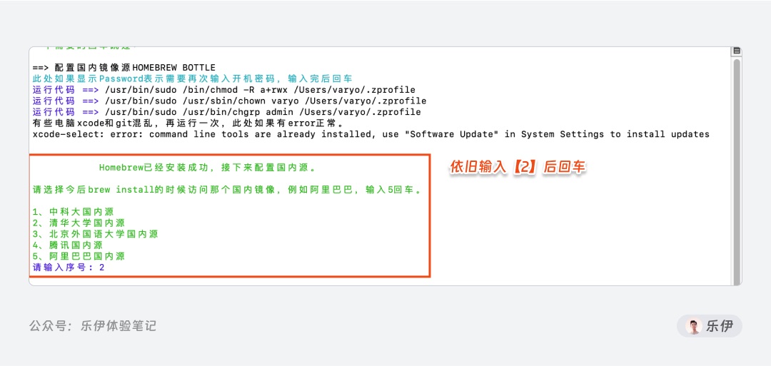 8000字干货！超全面的Stable Diffusion学习指南：安装篇