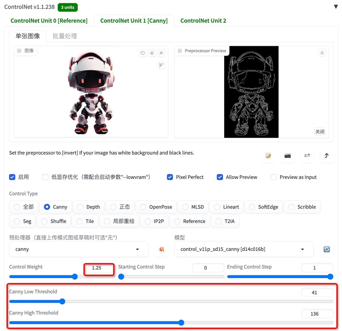 超详细！Stable Diffusion 卡通IP调整姿势保姆级教程