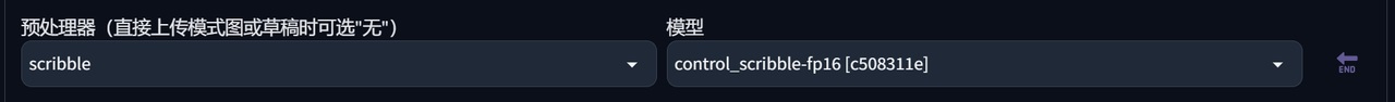 Stable Diffusion进阶！姥姥都能看懂的ControlNet超全教程！