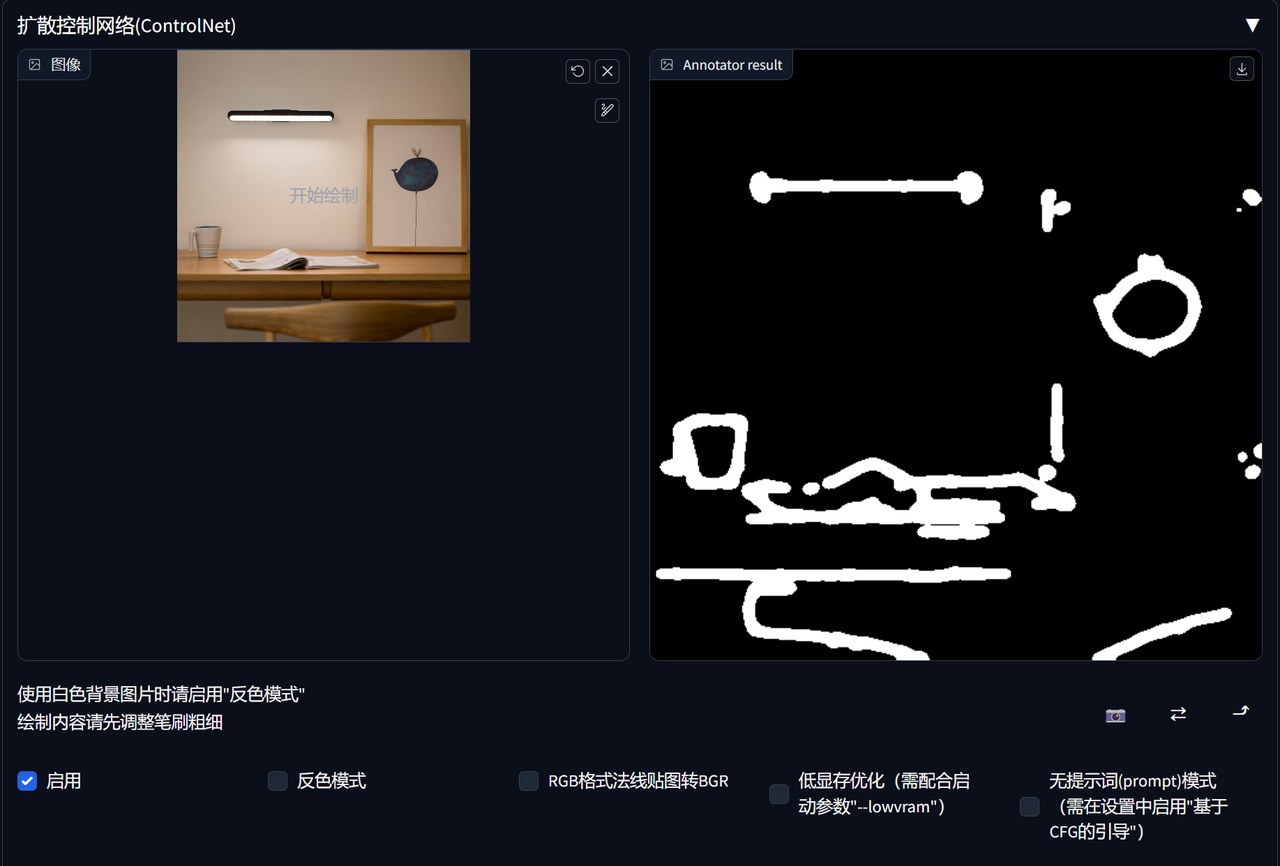 Stable Diffusion进阶！姥姥都能看懂的ControlNet超全教程！