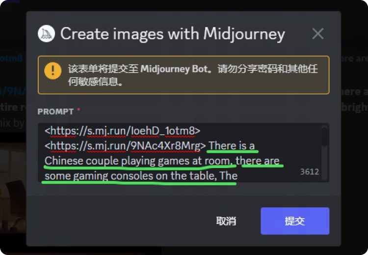 AI绘画落地实战！如何用 Midjourney 快速搞定主视觉海报设计？