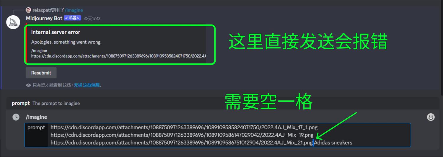 两万字干货！可能是全网最详细的Midjourney基础教程