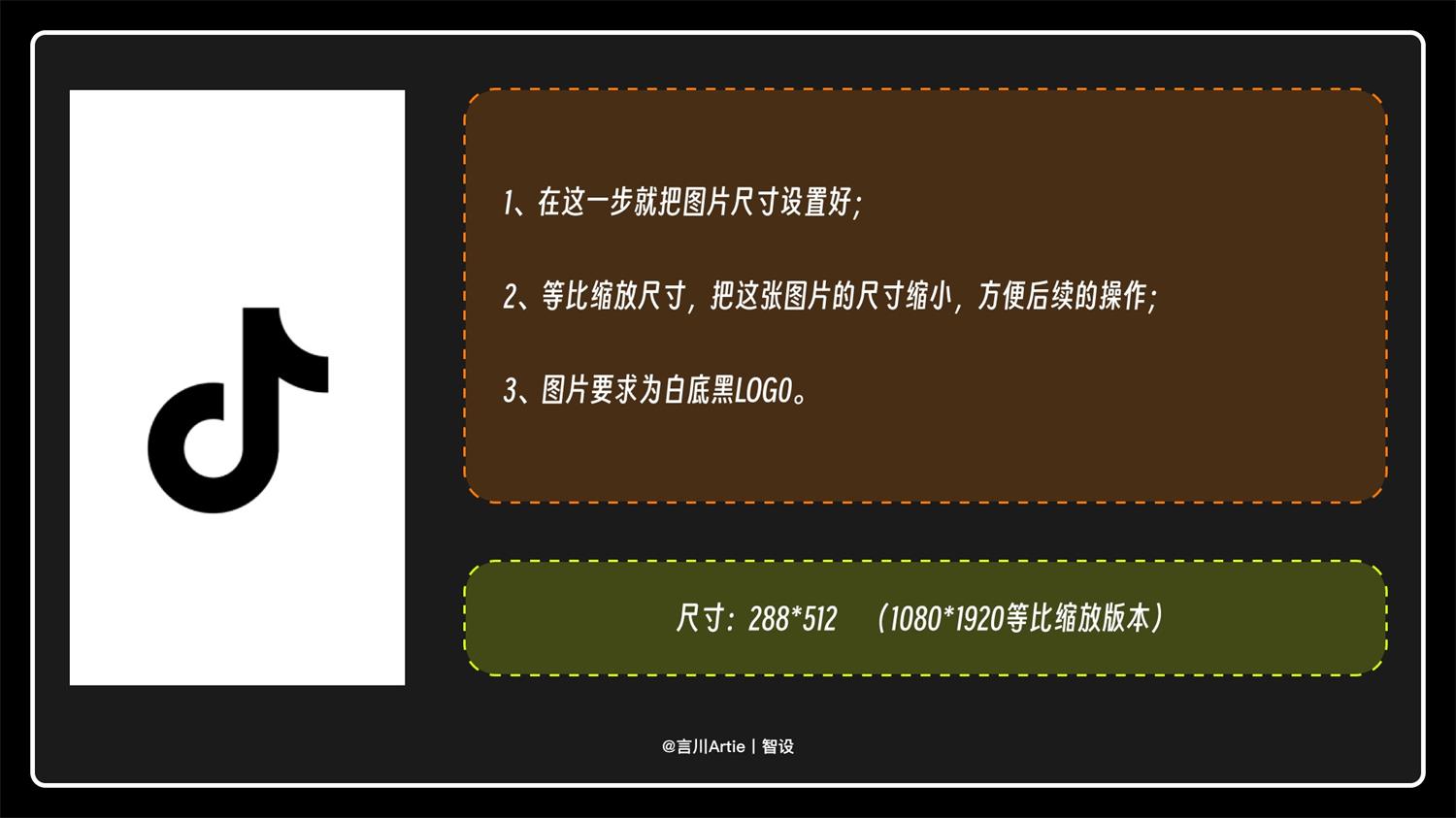 案例解析！3个实战应用场景帮你深度掌握Stable Diffusion