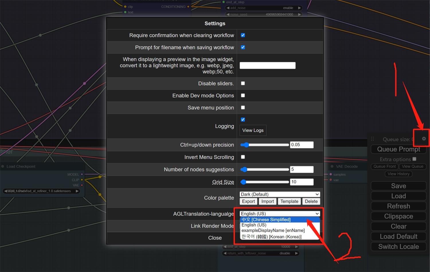 超详细的 Stable Diffusion ComfyUI 基础教程（一）：安装与常用插件