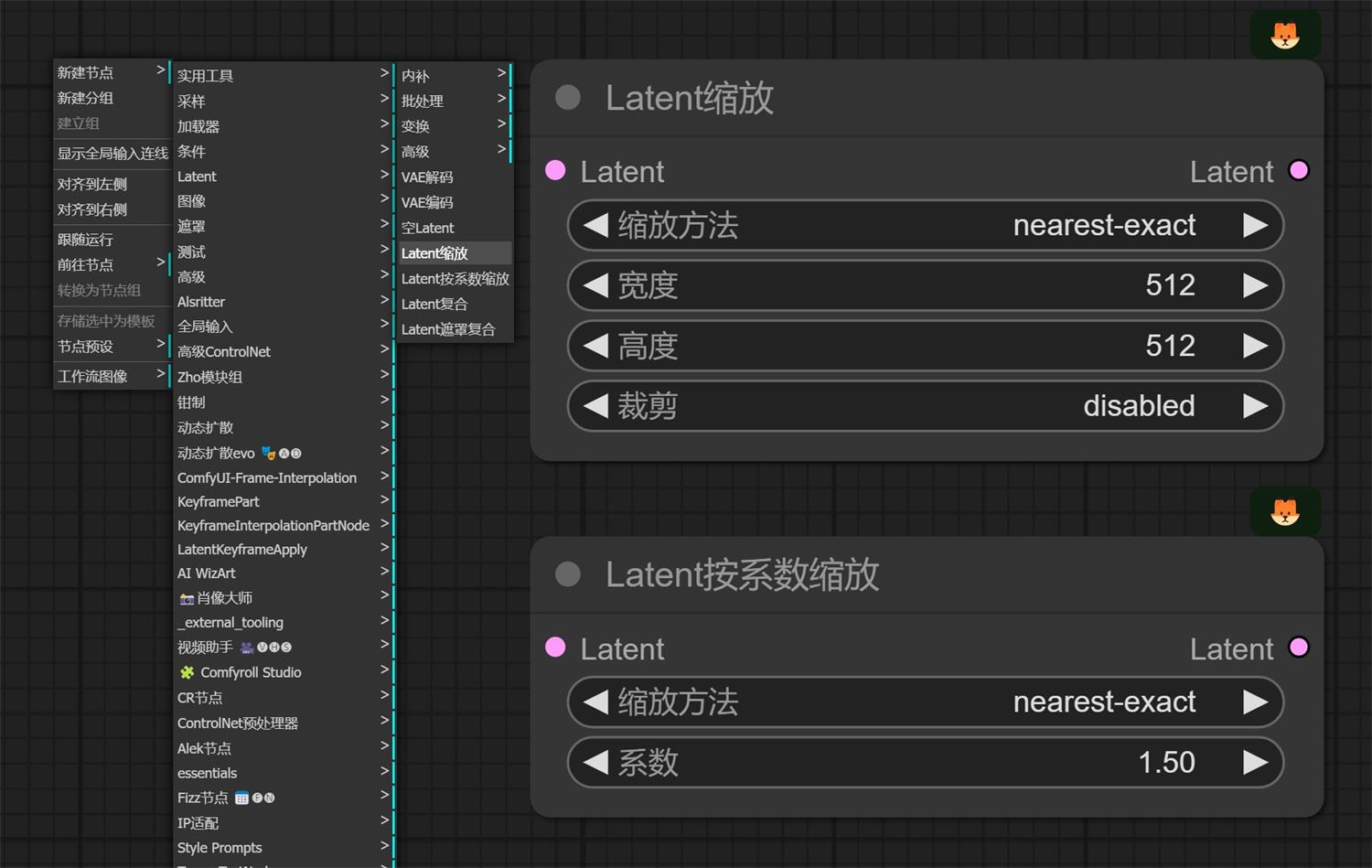 Stable Diffusion ComfyUI 基础教程（六）：图片放大与细节修复