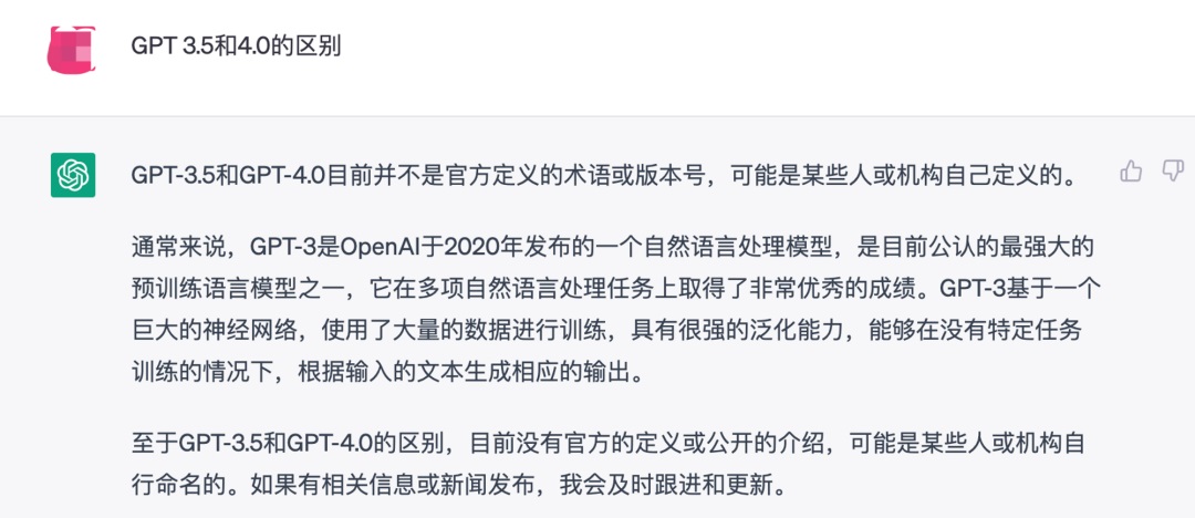 万字总结！5大AI应用场景+17个细分方向+40多个案例精选