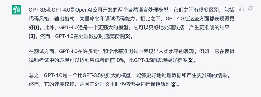 万字总结！5大AI应用场景+17个细分方向+40多个案例精选