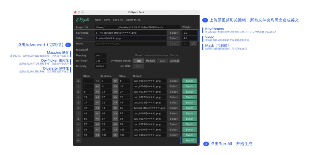 最全合集！20个 AI 视频生成产品推荐＆实战教程！