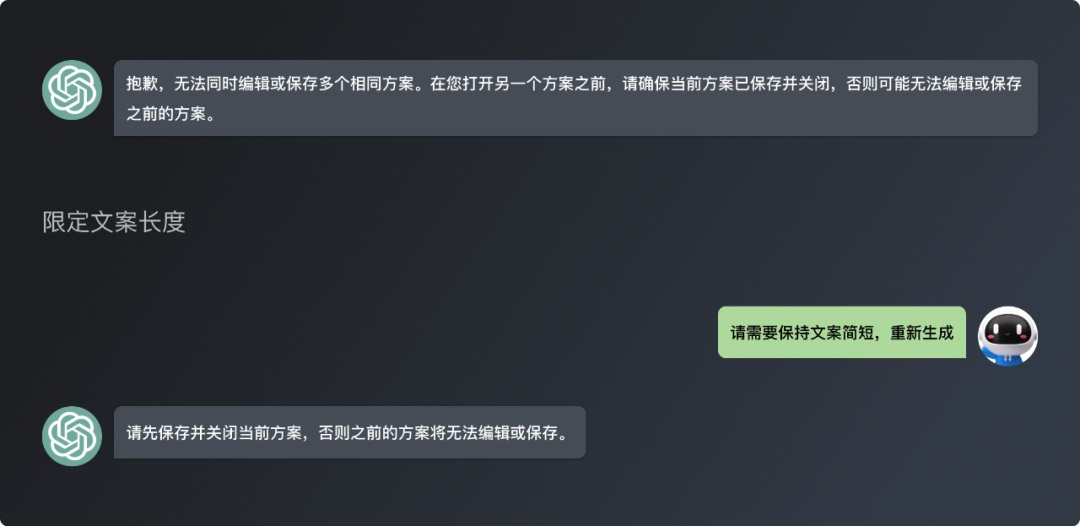 AI如何应用到UX设计？来看这份案例大全！