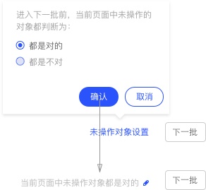 如何让产品像人工智能一样懂你？我总结了这些方法！