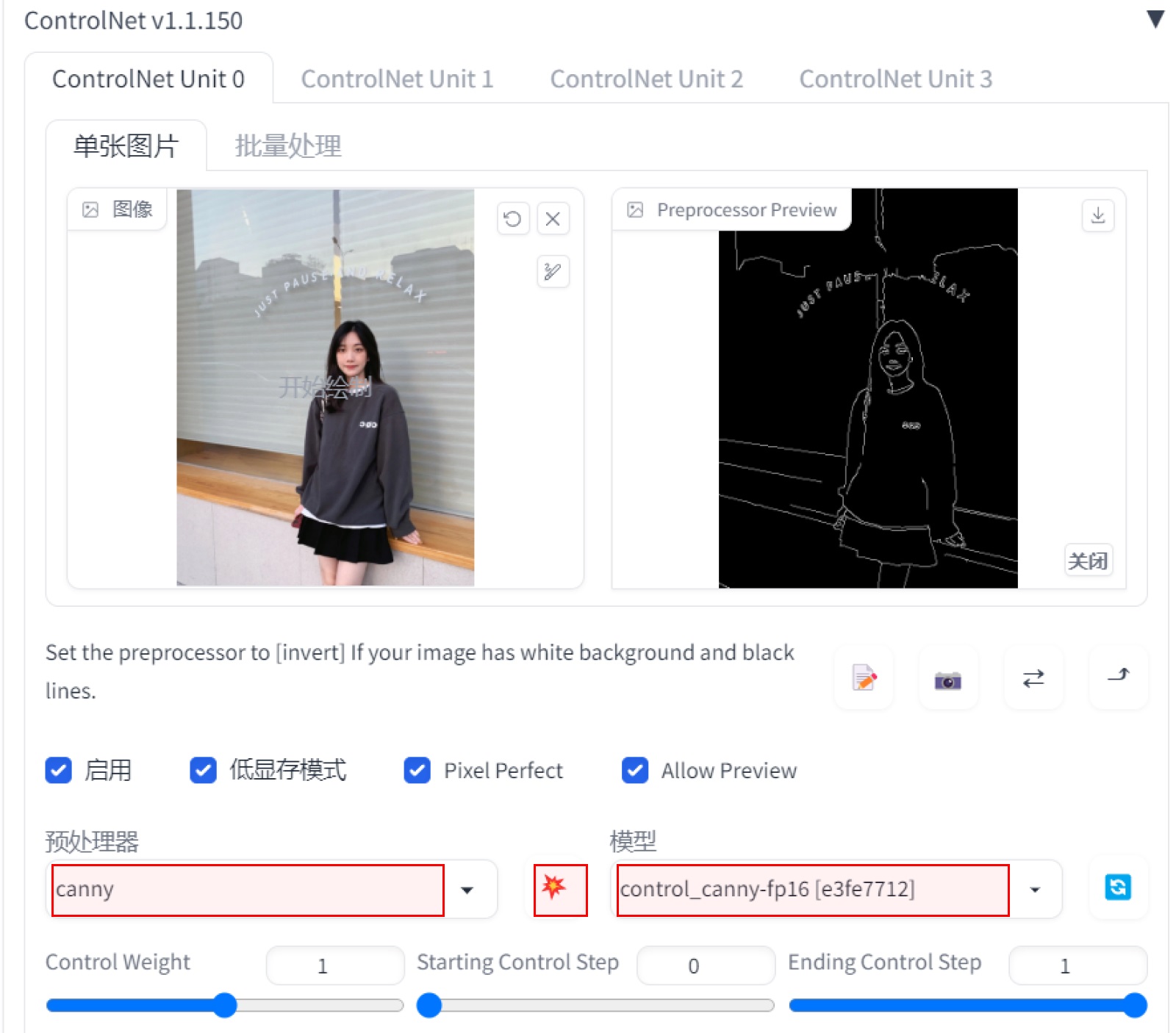 万字长文！从零开始带你进阶AI绘画神器Stable Diffusion