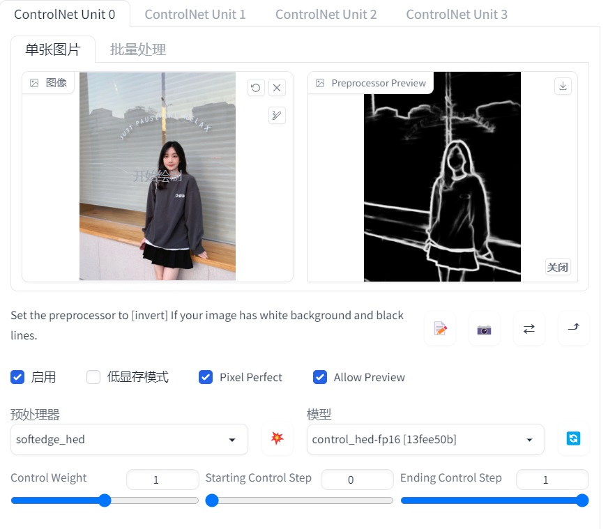 万字长文！从零开始带你进阶AI绘画神器Stable Diffusion