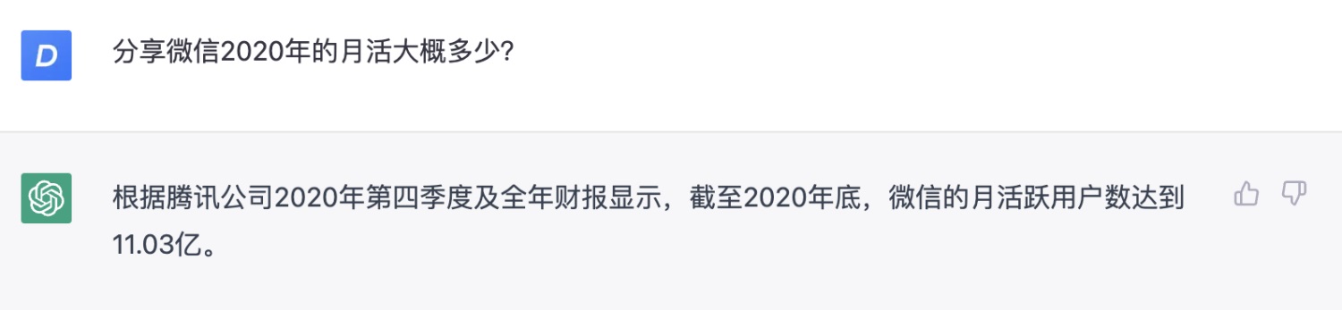 设计师如何用ChatGPT提高工作效率？给你17个例子！