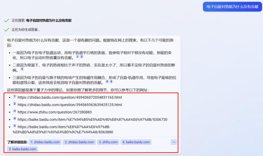 设计师必看！6种ChatGPT实用使用指南