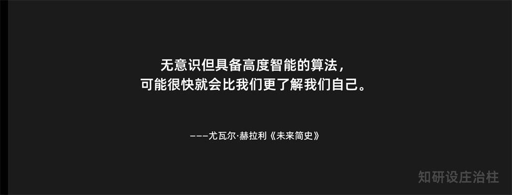 AIGC神器大盘点！人工智能如何改变你的工作方式？